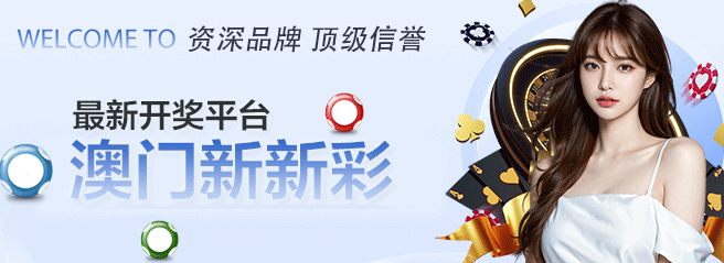 顶部图片