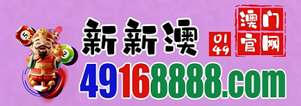 网址